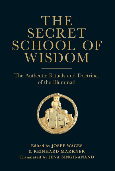 File:2015 The Secret School of Wisdom.jpg